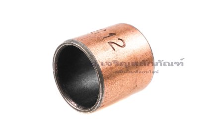 บูชเหล็ก-บูชเพลา รูใน 10 mm (10x12x12) บูชผ่า