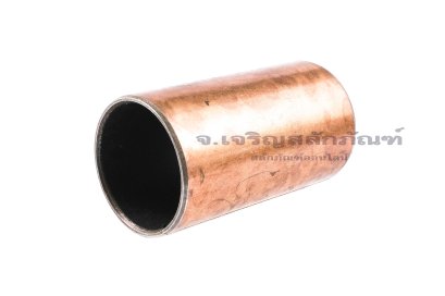 บูชเหล็ก-บูชเพลา รูใน 25 mm (25x28x50) บูชผ่า