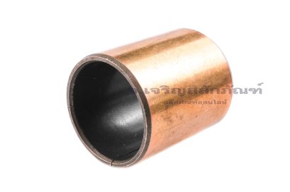 บูชเหล็ก-บูชเพลา รูใน 26 mm (26x30x35) บูชผ่า