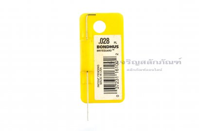 ประแจแอลหกเหลี่ยม BONDHUS ขนาด 0.7 mm (0.028 inches) (#16100)