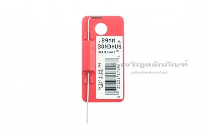 ประแจแอลหกเหลี่ยม BONDHUS ขนาด 0.89 mm (#17148)