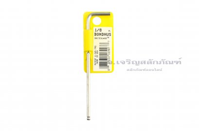 ประแจแอลหกเหลี่ยม BONDHUS ขนาด 1/8&quot;  (#16907)