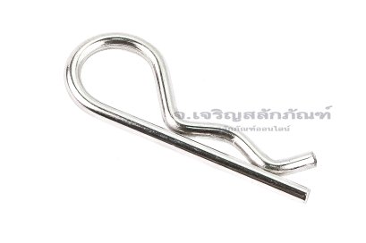 ปิ๊นตัวอาร์สแตนเลส (Stainless Snap Pin) ความโตปิ้น 3 mm ความยาวทั้งตัว 50 mm