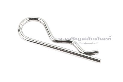 ปิ๊นตัวอาร์สแตนเลส (Stainless Snap Pin) ความโตปิ้น 4 mm ความยาวทั้งตัว 75 mm