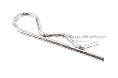 ปิ๊นตัวอาร์สแตนเลส (Stainless Snap Pin) ความโตปิ้น 6 mm ความยาวทั้งตัว 135 mm