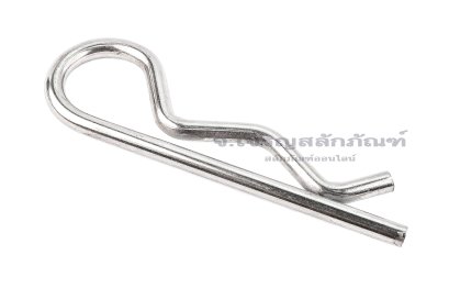 ปิ๊นตัวอาร์สแตนเลส (Stainless Snap Pin) ความโตปิ้น 8 mm ความยาวทั้งตัว 155 mm