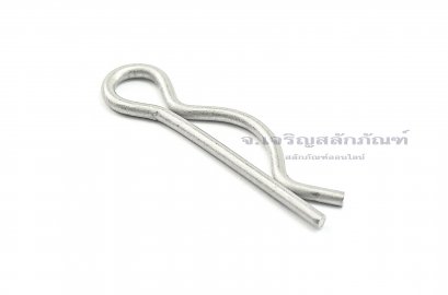 ปิ๊นตัวอาร์สแตนเลส (Stainless Snap Pin) ความโตปิ้น 2.0 mm เหมาะสำหรับล็อคสลัก 14 mm (#14)