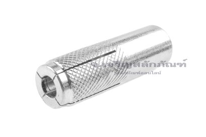 พุกดรอปอินสแตนเลสเกรด 316 Drop-in Anchor Stainless Steel ขนาด M12x50