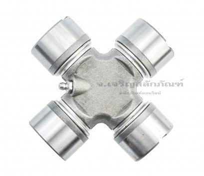 ยอยกากบาท ยอยเพลากลาง ข้อต่อฟรีหมุนได้ Universal Joint Cross ขนาด 47-135 mm