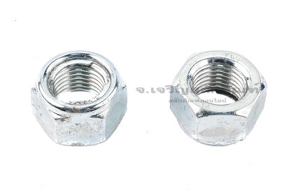 ยูล็อคนัท หัวน็อตล็อคกันคลายไส้เหล็ก M12x1.25