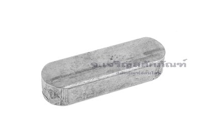 ลิ่มแท่งเหล็กสี่เหลี่ยมปลายมน (Parallel key Both Round) ขนาด 14x9x45