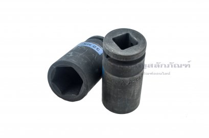 ลูกบ๊อกซ์ดำยาว KINGTONY รู 3/4 เบอร์ #32 คุณภาพอย่างดี (6 เหลี่ยม)