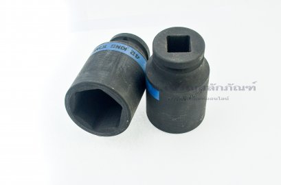 ลูกบ๊อกซ์ดำยาว KINGTONY รู 3/4 เบอร์ #42 คุณภาพอย่างดี (6 เหลี่ยม)