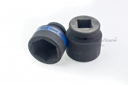 ลูกบ๊อกซ์ดำแข็ง KINGTONY รู 3/4 เบอร์ #46 คุณภาพอย่างดี (6 เหลี่ยม)