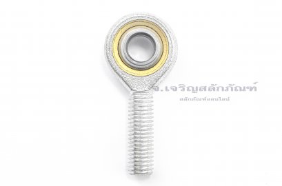 ลูกปืน Rod End - ลูกปืนตาเหลือก(FS) ชนิดเกลียวนอก-เกลียวขวา ขนาด M10