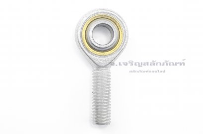 ลูกปืน Rod End - ลูกปืนตาเหลือก(FS) ชนิดเกลียวนอก-เกลียวขวา ขนาด M12