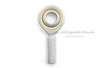 ลูกปืน Rod End - ลูกปืนตาเหลือก(FS) ชนิดเกลียวนอก-เกลียวขวาละเอียด ขนาด M18