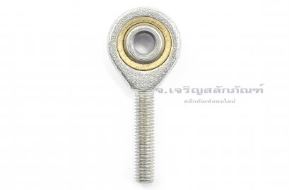 ลูกปืน Rod End - ลูกปืนตาเหลือก(FS) ชนิดเกลียวนอก-เกลียวขวา ขนาด M5