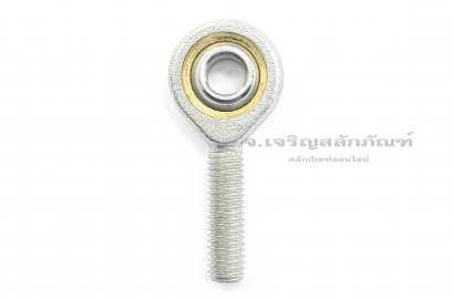 ลูกปืน Rod End - ลูกปืนตาเหลือก(FS) ชนิดเกลียวนอก-เกลียวขวา ขนาด M8