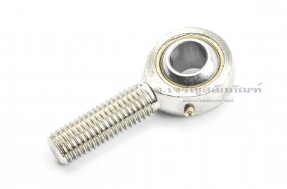 ลูกปืน Rod End - ลูกปืนตาเหลือก ชนิดเกลียวนอก-เกลียวขวาละเอียด ขนาด M14