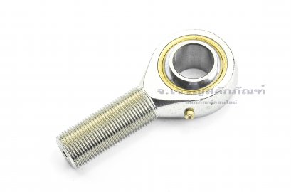 ลูกปืน Rod End - ลูกปืนตาเหลือก ชนิดเกลียวนอก-เกลียวขวาละเอียด ขนาด M20