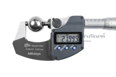 ลูกปืนเม็ดกลมสแตนเลส 22.0 mm