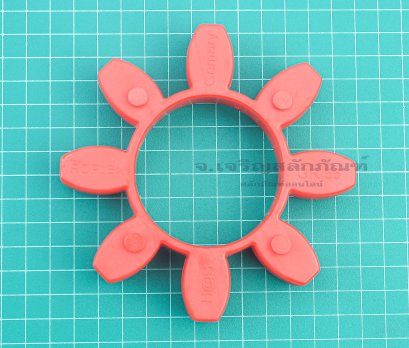 ลูกยางคัปปิ้งยอย ROTEX GR55