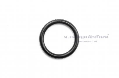 ลูกยางโอริง ขนาด 5x33