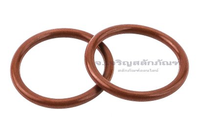 ลูกยางโอริง ไวตันทนความร้อน (Fluorine Rubber FKM O-ring) 2.5x21x26 mm (เส้นโต x วงใน x วงนอก)
