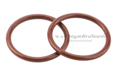 ลูกยางโอริง ไวตันทนความร้อน (Fluorine Rubber FKM O-ring) 2.5x25x30 mm (เส้นโต x วงใน x วงนอก)