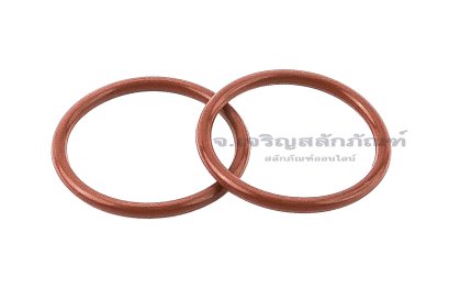 ลูกยางโอริง ไวตันทนความร้อน (Fluorine Rubber FKM O-ring) 2x20x24 mm (เส้นโต x วงใน x วงนอก)