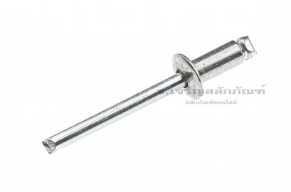 ลูกยิงรีเวท-ตะปูยิงรีเวท (Stainless Steel Blind Rivet ) สแตนเลส 6-4 ขนาด 4.8x11.4 mm (3/16&quot;x7/16&quot;)