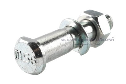 สกรูน็อตยอย-สลักยอย เบอร์ MS45 ขนาด 6"
