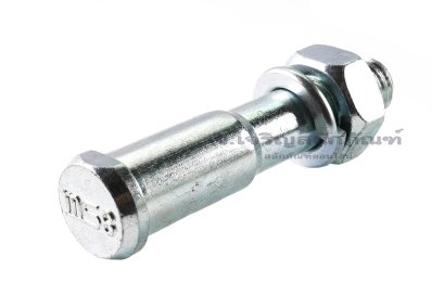 สกรูน็อตยอย-สลักยอย เบอร์ MS45 ขนาด 8”