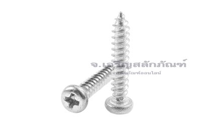 สกรูเกลียวปล่อยสแตนเลสหัวกลมแฉก M2.6x14