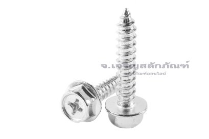 สกรูเกลียวปล่อยหัวเหลี่ยมติดจานแฉกสแตนเลส M8x40
