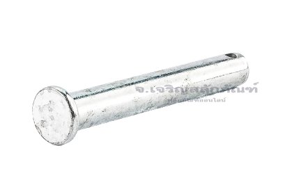 สลักหัวแบนกลม-ปิ๊นหัวแบน (Steel Clevis Pin) ขนาด 10x70