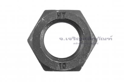 หัวน็อตดำ Hex Nut M33x2.0 (หัวน็อตเบอร์ 50) เกรดความแข็ง 10.9