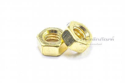 หัวน็อตทองเหลือง 3/16&quot; เกลียวมาตรฐานทั่วไป