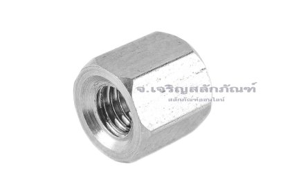 หัวน็อตยาว-ข้อต่อสตัดสแตนเลส 304 ขนาด M3 ยาว 5 mm (หัวน็อตเบอร์ 5) หัวน็อตตัวเมียยาวพิเศษ