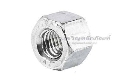 หัวน็อตยาว-ข้อต่อสตัดสแตนเลส 304 ขนาด M8 ยาว 10 mm (หัวน็อตเบอร์ 14) หัวน็อตตัวเมียยาวพิเศษ