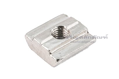 หัวน็อตยึดราง-ทีนัทเหล็กชุบ (T-Slide, T-Slot Nut) สำหรับรางขนาด เบอร์ 30 ขนาดน็อต M5