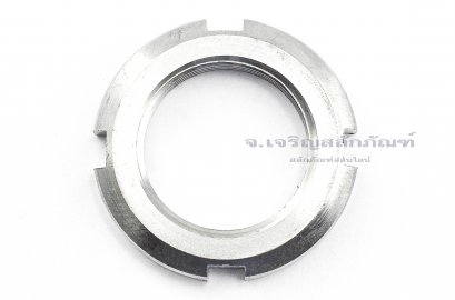 หัวน็อตล็อคสแตนเลส KM5 (M25x1.5) KM Locking Nut