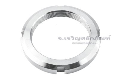 หัวน็อตล็อคเกลียวซ้าย KM 18 (M90x2.0 เกลียวซ้าย) Left-Handed Thread, Locking Nut - AN018L