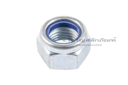 หัวน็อตล็อคกันคลาย M22x2.5 เกรด 10.9 เหล็กชุบซิงค์ขาว