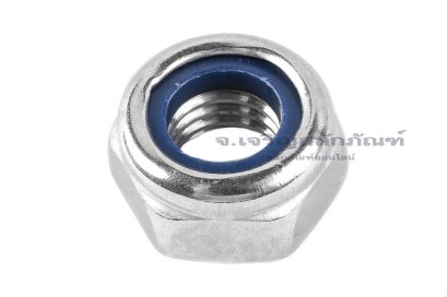 หัวน็อตล็อคกันคลายสแตนเลสเกรด 316 ขนาด M10x1.5