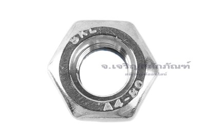 หัวน็อตล็อคกันคลายสแตนเลสเกรด 316 ขนาด M10x1.5