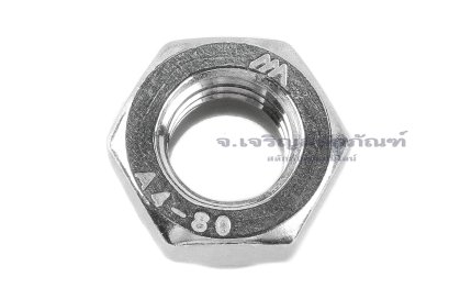 หัวน็อตล็อคกันคลายสแตนเลสเกรด 316 ขนาด M12x1.75