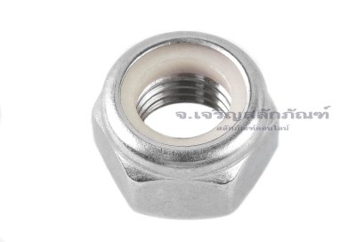 หัวน็อตล็อคกันคลายสแตนเลสเกรด 316 ขนาด M16x2.0
