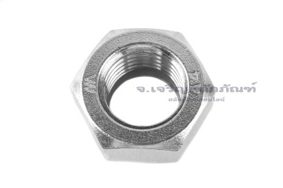 หัวน็อตล็อคกันคลายสแตนเลสเกรด 316 ขนาด M27x3.0